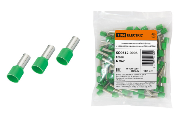 Изображение загружено обработкой по данным файла Excel