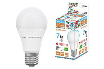 Лампа светодиодная НЛ-LED-A55-7 Вт-230 В-6500 К-Е27, (55х98 мм), Народная