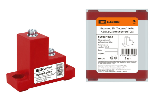 Изображение загружено обработкой по данным файла Excel