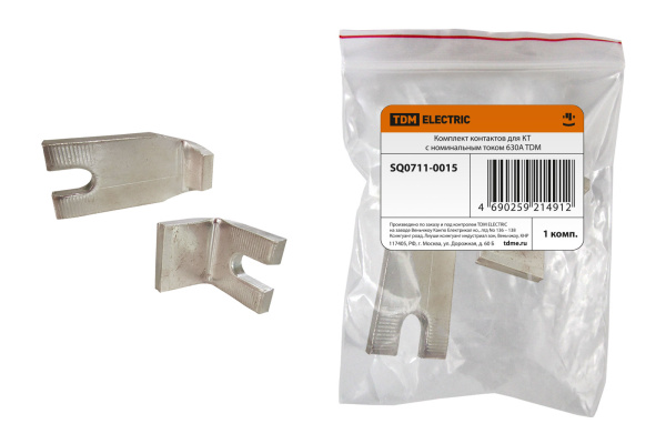 Изображение загружено обработкой по данным файла Excel