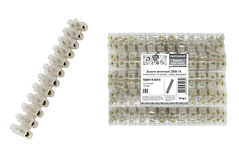 Зажим винтовой ЗВИ-15, полиэтилен 1,5-4,0 мм2, 12пар, Народный