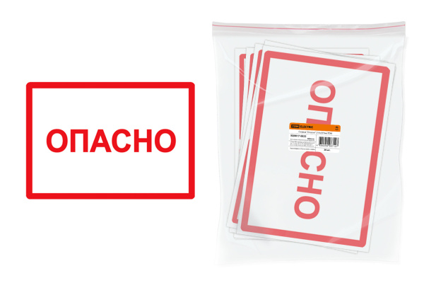 Изображение загружено обработкой по данным файла Excel