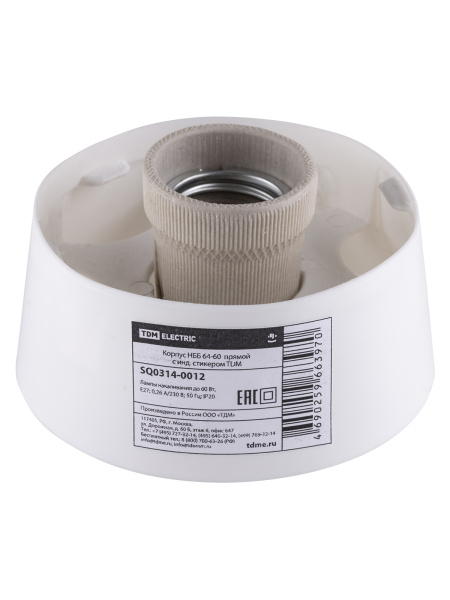 Изображение загружено обработкой по данным файла Excel