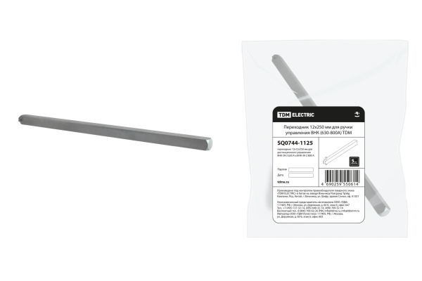 Изображение загружено обработкой по данным файла Excel