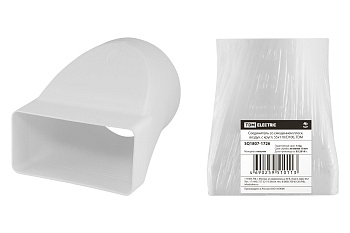 Соединитель со смещением плоск. воздух. с кругл. 60х120/D100, TDM