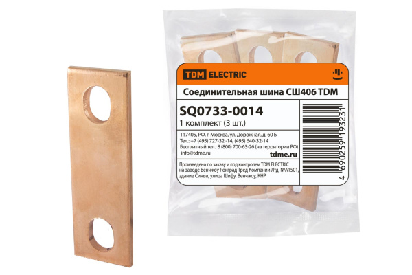 Изображение загружено обработкой по данным файла Excel