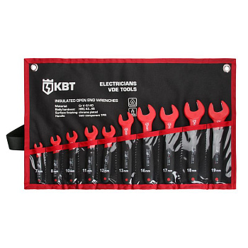 Набор диэлектрических ключей НИИ-10