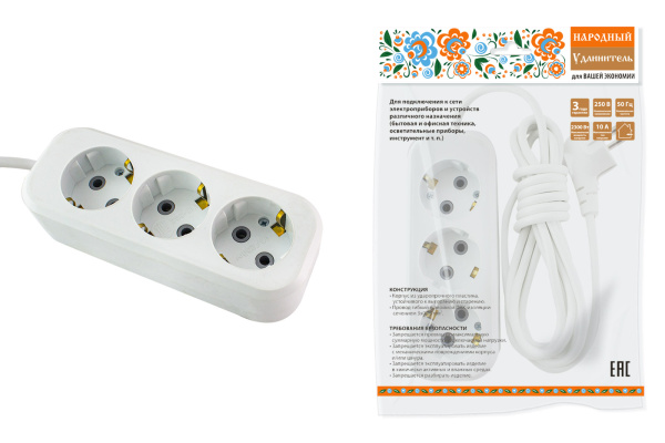 Изображение загружено обработкой по данным файла Excel