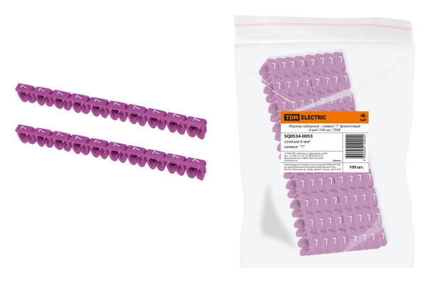 Изображение загружено обработкой по данным файла Excel