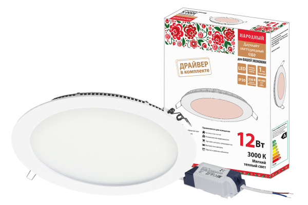 Изображение загружено обработкой по данным файла Excel