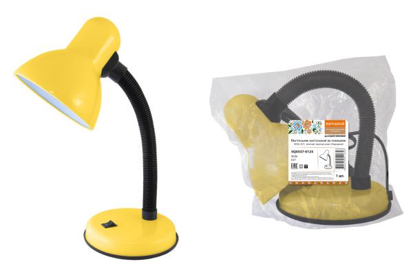 Изображение загружено обработкой по данным файла Excel