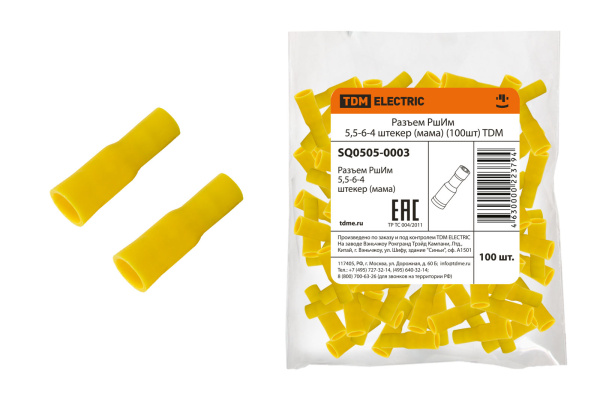 Изображение загружено обработкой по данным файла Excel