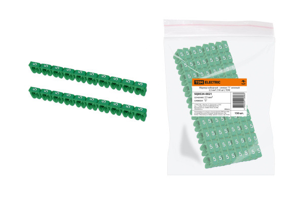 Изображение загружено обработкой по данным файла Excel