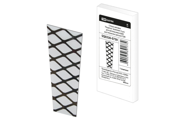 Изображение загружено обработкой по данным файла Excel