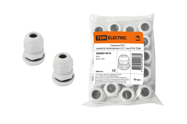 Изображение загружено обработкой по данным файла Excel