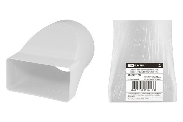 Изображение загружено обработкой по данным файла Excel