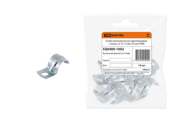 Изображение загружено обработкой по данным файла Excel