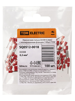 Наконечник-гильза Е0308 0,3мм2 с изолированным фланцем (100шт) TDM