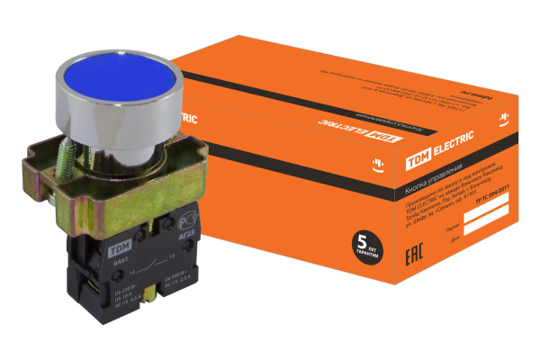 Изображение загружено обработкой по данным файла Excel