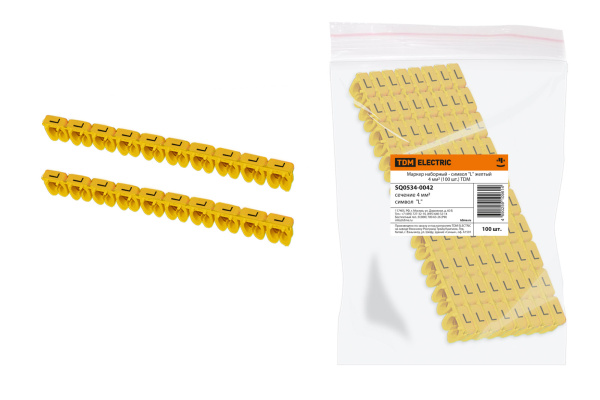 Изображение загружено обработкой по данным файла Excel