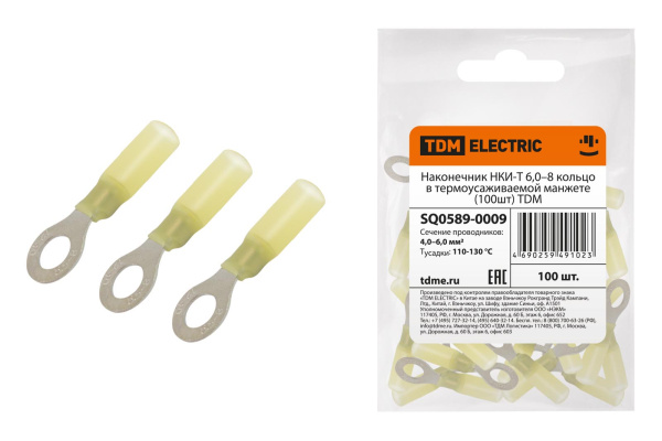 Изображение загружено обработкой по данным файла Excel