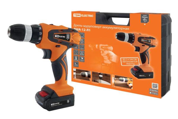 Изображение загружено обработкой по данным файла Excel