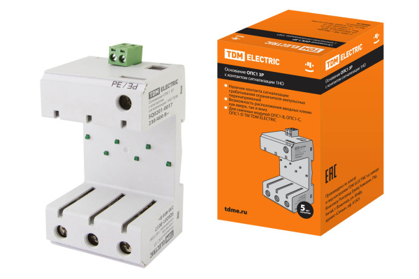 Изображение загружено обработкой по данным файла Excel