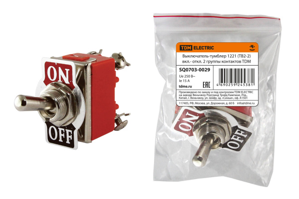 Изображение загружено обработкой по данным файла Excel