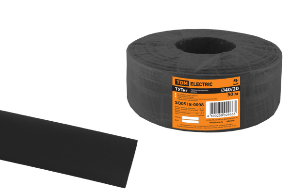 Изображение загружено обработкой по данным файла Excel