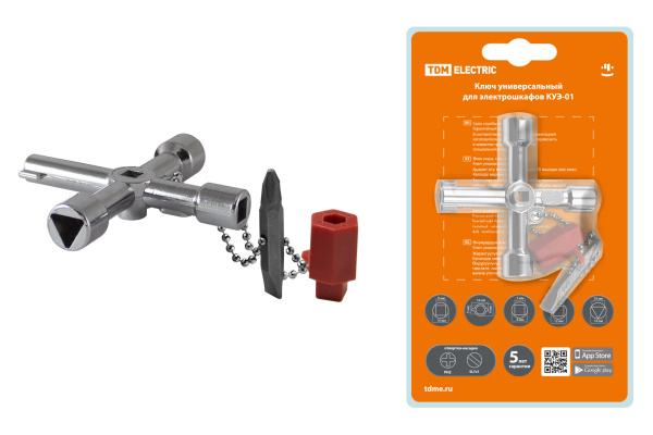 Изображение загружено обработкой по данным файла Excel