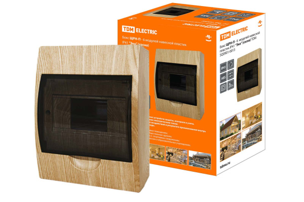 Изображение загружено обработкой по данным файла Excel