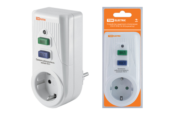 Изображение загружено обработкой по данным файла Excel