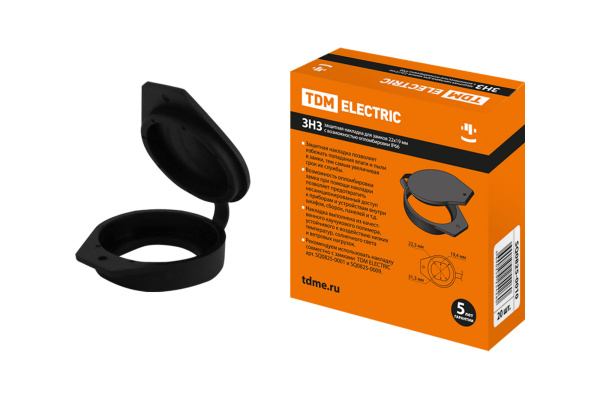 Изображение загружено обработкой по данным файла Excel