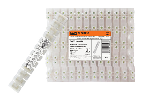 Изображение загружено обработкой по данным файла Excel