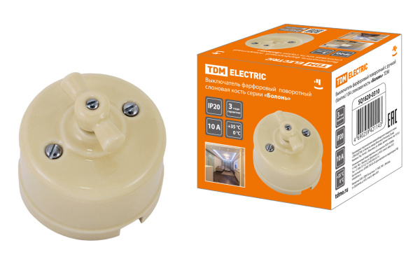 Изображение загружено обработкой по данным файла Excel