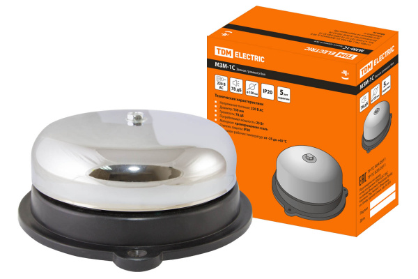 Изображение загружено обработкой по данным файла Excel