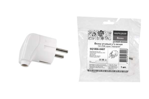 Изображение загружено обработкой по данным файла Excel