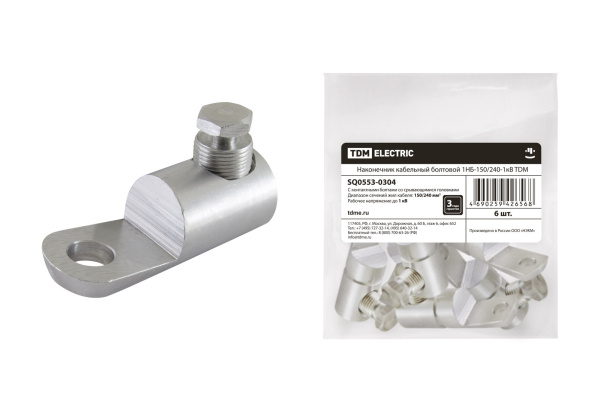 Изображение загружено обработкой по данным файла Excel