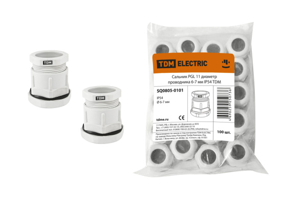 Изображение загружено обработкой по данным файла Excel