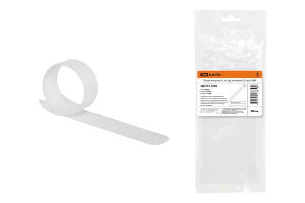 Изображение загружено обработкой по данным файла Excel