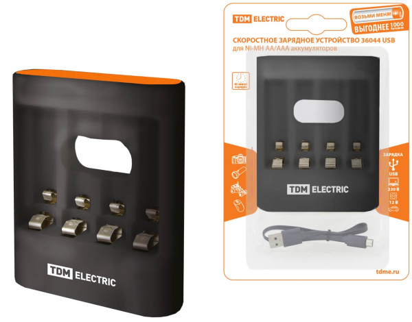 Изображение загружено обработкой по данным файла Excel