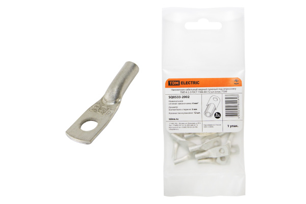 Изображение загружено обработкой по данным файла Excel