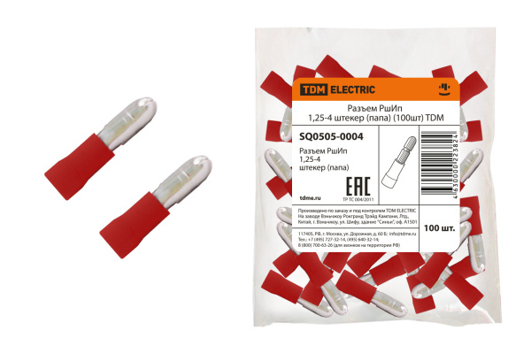 Изображение загружено обработкой по данным файла Excel