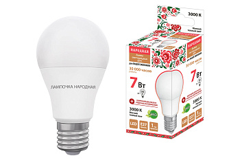 Лампа светодиодная НЛ-LED-A55-7 Вт-230 В-3000 К-Е27, (55x98 мм), Народная