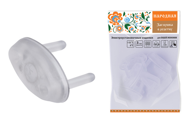 Изображение загружено обработкой по данным файла Excel