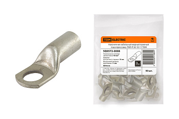 Наконечник ТМЛ-Р 50-10-11 TDM