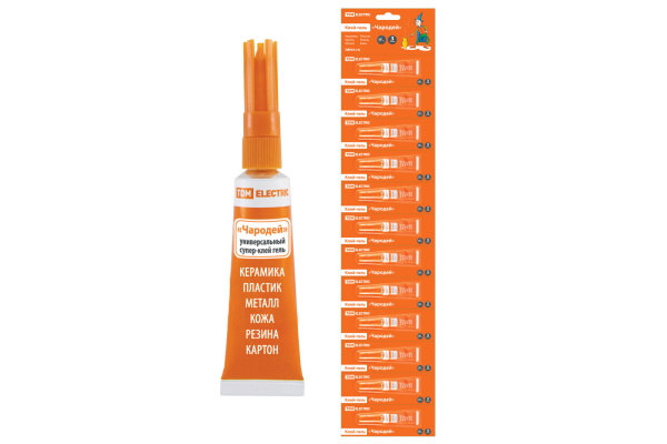 Изображение загружено обработкой по данным файла Excel