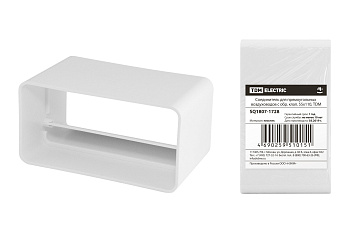 Соединитель для прямоугольных воздуховодов с обр. клап. 60х120, TDM