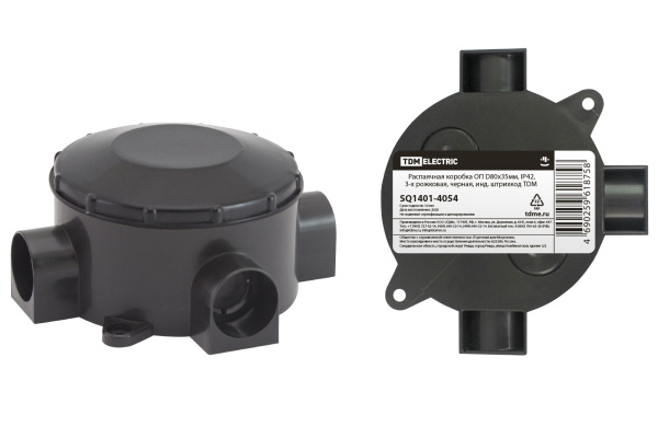 Изображение загружено обработкой по данным файла Excel