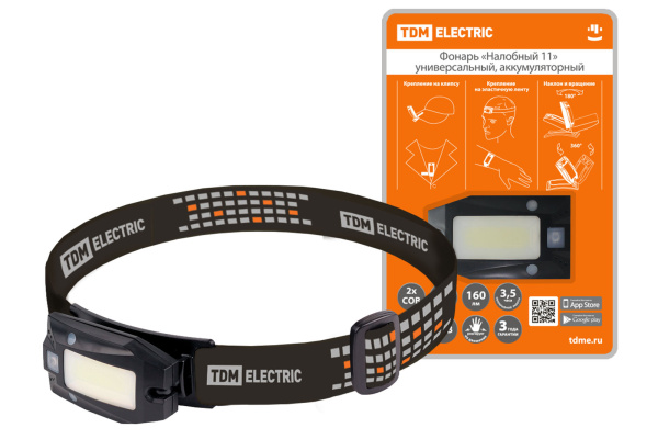 Изображение загружено обработкой по данным файла Excel